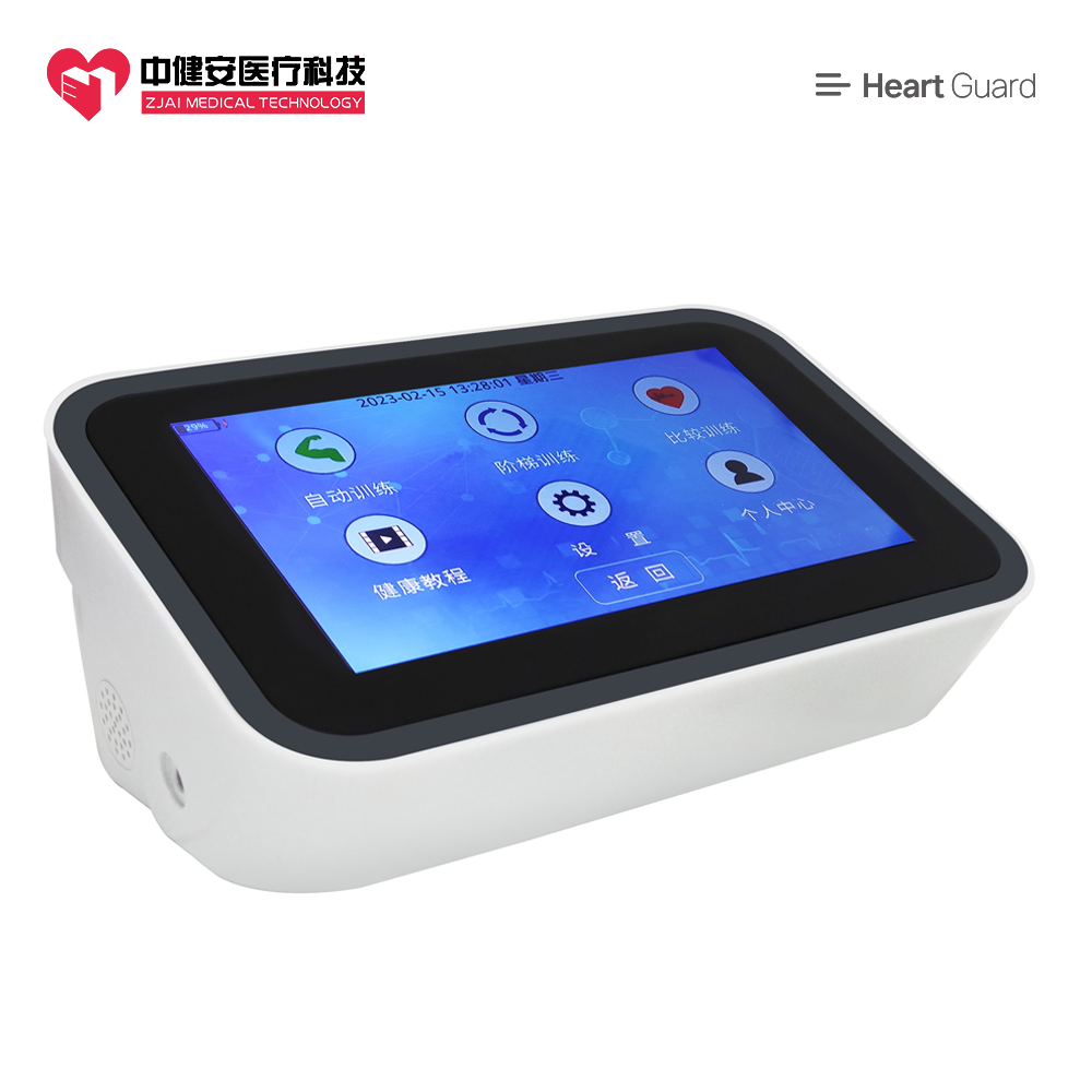 缺血预适应训练仪